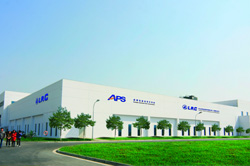 成都先進(jìn)功率半導(dǎo)體股份有限公司