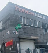 �P�ڡ�2024�괺���ż١���֪ͨ